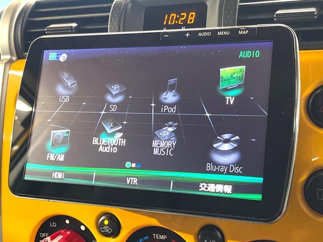 ＦＪクルーザー ベースグレード　４ＷＤ　ＳＤナビ　バックカメラ　ドラレコ　コーナーセンサー　ＬＥＤヘッド　ルーフレール　ＥＴＣ　Ｂｌｕｅｔｏｏｔｈ　ＣＤ　ＤＶＤ再生　ブルーレイ再生　フルセグ　ＬＥＤフォグ（41枚目）