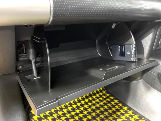 ＦＪクルーザー ベースグレード　４ＷＤ　ＳＤナビ　バックカメラ　ドラレコ　コーナーセンサー　ＬＥＤヘッド　ルーフレール　ＥＴＣ　Ｂｌｕｅｔｏｏｔｈ　ＣＤ　ＤＶＤ再生　ブルーレイ再生　フルセグ　ＬＥＤフォグ（53枚目）