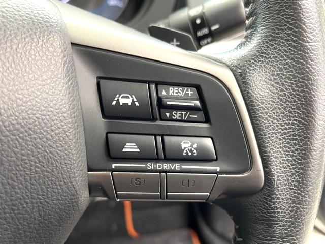 ＸＶ ２．０ｉ－Ｌ　アイサイト　４ＷＤ　純正ナビ　アイサイトｖｅｒ３　プリクラッシュブレーキ　バックカメラ　レーダークルーズ　禁煙車　ルーフレール　パワーシート　スマートキー　ＨＩＤヘッド　ビルトインＥＴＣ　純正１７インチアルミ（6枚目）