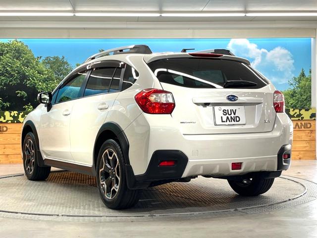 ＸＶ ２．０ｉ－Ｌ　アイサイト　４ＷＤ　純正ナビ　アイサイトｖｅｒ３　プリクラッシュブレーキ　バックカメラ　レーダークルーズ　禁煙車　ルーフレール　パワーシート　スマートキー　ＨＩＤヘッド　ビルトインＥＴＣ　純正１７インチアルミ（29枚目）