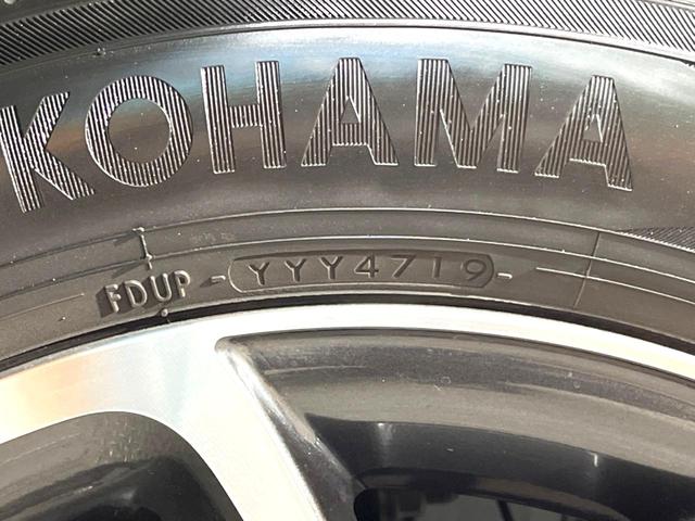 ＸＶ ２．０ｉ－Ｌ　アイサイト　４ＷＤ　純正ナビ　アイサイトｖｅｒ３　プリクラッシュブレーキ　バックカメラ　レーダークルーズ　禁煙車　ルーフレール　パワーシート　スマートキー　ＨＩＤヘッド　ビルトインＥＴＣ　純正１７インチアルミ（32枚目）