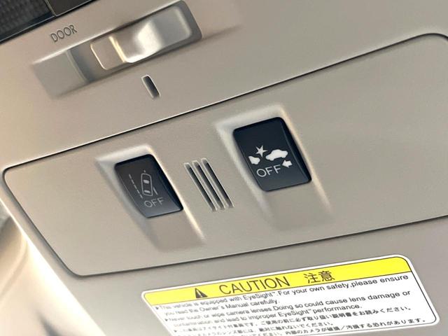 ＸＶ ２．０ｉ－Ｌ　アイサイト　４ＷＤ　純正ナビ　アイサイトｖｅｒ３　プリクラッシュブレーキ　バックカメラ　レーダークルーズ　禁煙車　ルーフレール　パワーシート　スマートキー　ＨＩＤヘッド　ビルトインＥＴＣ　純正１７インチアルミ（50枚目）