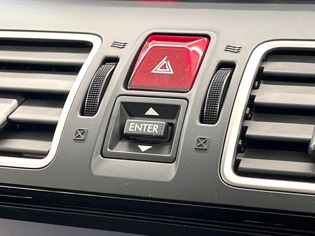 ＸＶ ２．０ｉ－Ｌ　アイサイト　４ＷＤ　純正ナビ　アイサイトｖｅｒ３　プリクラッシュブレーキ　バックカメラ　レーダークルーズ　禁煙車　ルーフレール　パワーシート　スマートキー　ＨＩＤヘッド　ビルトインＥＴＣ　純正１７インチアルミ（52枚目）