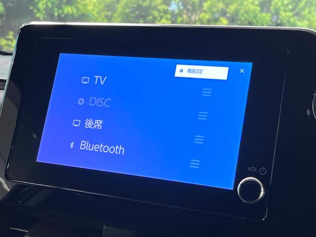 ヴォクシー Ｓ－Ｚ　両側電動ドア　後席モニター　バックカメラ　衝突被害軽減システム　レーダークルーズ　禁煙車　電動リアゲート　ハーフレザーシート　ドラレコ　コーナーセンサー　スマートキー　ＬＥＤヘッド　ビルトインＥＴＣ（54枚目）