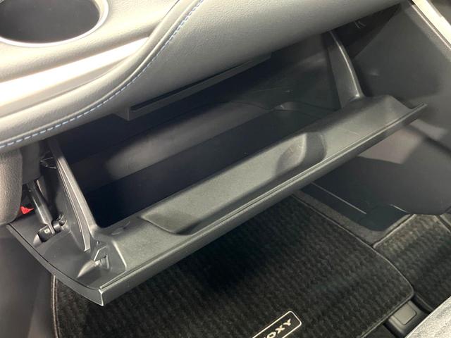 ヴォクシー Ｓ－Ｚ　両側電動ドア　後席モニター　バックカメラ　衝突被害軽減システム　レーダークルーズ　禁煙車　電動リアゲート　ハーフレザーシート　ドラレコ　コーナーセンサー　スマートキー　ＬＥＤヘッド　ビルトインＥＴＣ（62枚目）