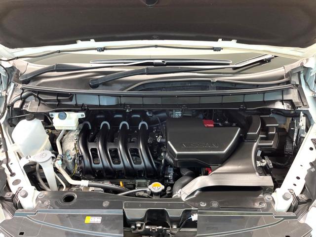 セレナ ハイウェイスターＶ　両側電動スライドドア　インテリジェントエマージェンシーブレーキ　プロパイロット　アラウンドビューモニター　デジタルインナーミラー　ＬＥＤヘッドライト　Ｂｌｕｅｔｏｏｔｈ再生　ＥＴＣ（18枚目）