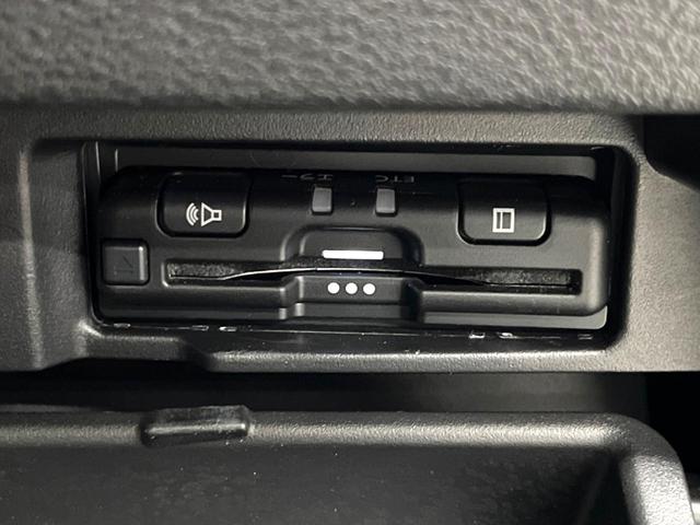 セレナ ハイウェイスターＶ　両側電動スライドドア　インテリジェントエマージェンシーブレーキ　プロパイロット　アラウンドビューモニター　デジタルインナーミラー　ＬＥＤヘッドライト　Ｂｌｕｅｔｏｏｔｈ再生　ＥＴＣ（47枚目）