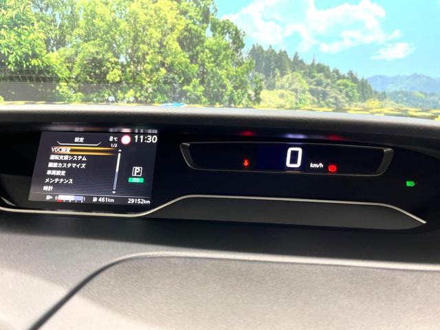 セレナ ハイウェイスターＶ　両側電動スライドドア　インテリジェントエマージェンシーブレーキ　プロパイロット　アラウンドビューモニター　デジタルインナーミラー　ＬＥＤヘッドライト　Ｂｌｕｅｔｏｏｔｈ再生　ＥＴＣ（65枚目）