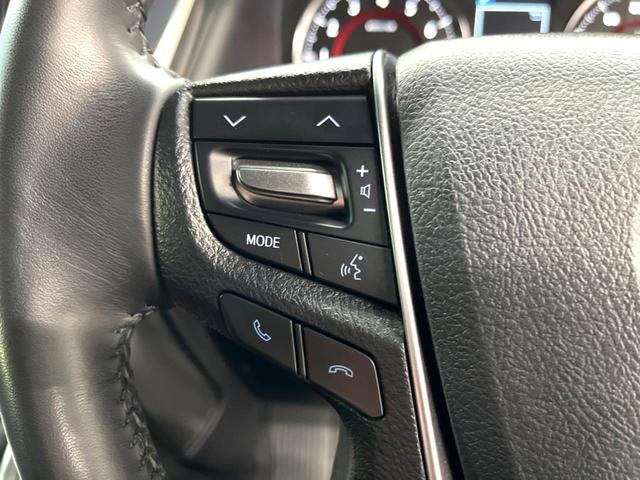 アルファード ２．５Ｓ　タイプゴールド　両側電動スライドドア　フリップダウンモニター　トヨタセーフティセンス　レーダークルーズコントロール　純正９インチディスプレイオーディオ　デジタルインナーミラー　パワーバックドア　ＥＴＣ　ドラレコ（50枚目）