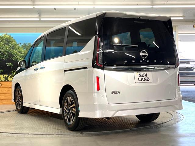 セレナ ハイウェイスターＶ　登録済未使用車　純正１２．３型ナビ　全周囲カメラ　フルセグ　ＥＴＣ　プロパイロット　両側電動スライドドア　ＬＥＤヘッド　純正１６インチＡＷ　デジタルインナーミラー　スマートキー（32枚目）