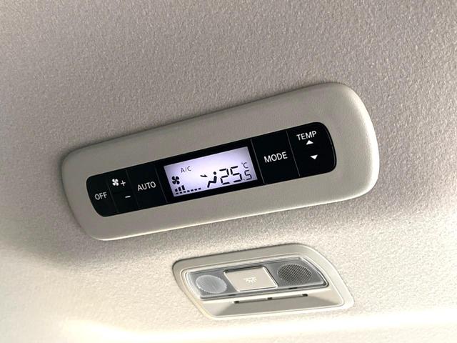 セレナ ハイウェイスターＶ　登録済未使用車　純正１２．３型ナビ　全周囲カメラ　フルセグ　ＥＴＣ　プロパイロット　両側電動スライドドア　ＬＥＤヘッド　純正１６インチＡＷ　デジタルインナーミラー　スマートキー（46枚目）