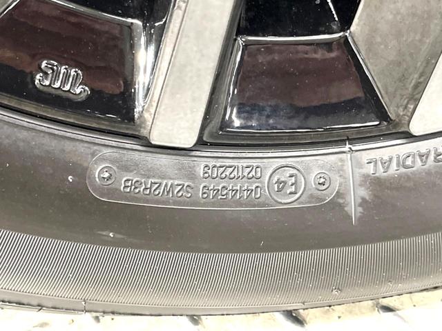 ステップワゴン ｅ：ＨＥＶスパーダ　登録済未使用車　両側電動スライドドア　ホンダセンシング　レーダークルーズ　電動リアゲート　ハーフレザーシート　コーナーセンサー　前席シートヒーター　スマートキー　ＬＥＤヘッド　純正１６インチアルミ（39枚目）