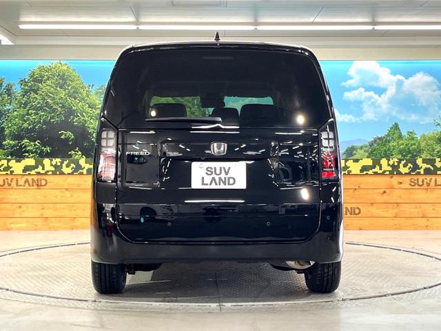 フリード エアー　ＥＸ　登録済未使用車　両側電動ドア　ホンダセンシング　レーダークルーズ　ハーフレザーシート　前席シートヒーター　コーナーセンサー　スマートキー　ＬＥＤヘッド　純正１５インチアルミ　ブラインドスポットモニター（15枚目）