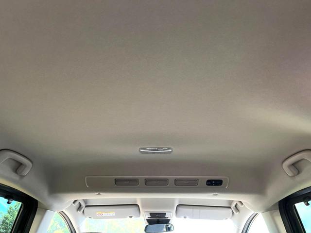 フリード エアー　ＥＸ　登録済未使用車　両側電動ドア　ホンダセンシング　レーダークルーズ　ハーフレザーシート　前席シートヒーター　コーナーセンサー　スマートキー　ＬＥＤヘッド　純正１５インチアルミ　ブラインドスポットモニター（21枚目）