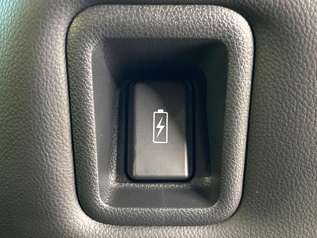 フリード エアー　ＥＸ　登録済未使用車　両側電動ドア　ホンダセンシング　レーダークルーズ　ハーフレザーシート　前席シートヒーター　コーナーセンサー　スマートキー　ＬＥＤヘッド　純正１５インチアルミ　ブラインドスポットモニター（40枚目）