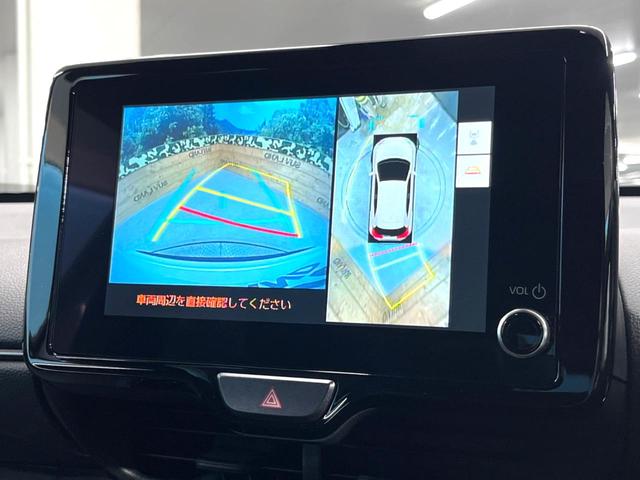 ヤリスクロス ハイブリッドＺ　８型ディスプレイオーディオ　パノラミックビューモニター　トヨタセーフティセンス　レーダークルーズ　禁煙車　ハーフレザーシート　パワーシート　ドライブレコーダー　コーナーセンサー　ＬＥＤヘッド　ＥＴＣ（4枚目）