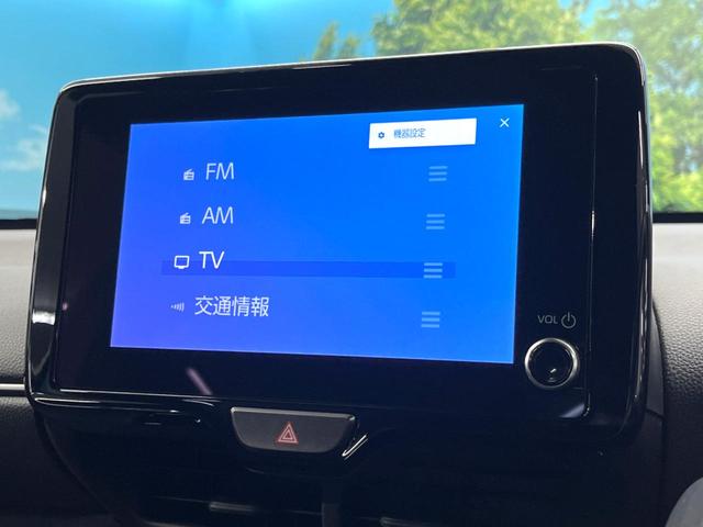 ヤリスクロス ハイブリッドＺ　８型ディスプレイオーディオ　パノラミックビューモニター　トヨタセーフティセンス　レーダークルーズ　禁煙車　ハーフレザーシート　パワーシート　ドライブレコーダー　コーナーセンサー　ＬＥＤヘッド　ＥＴＣ（52枚目）