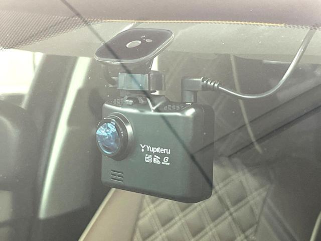 ヤリスクロス ハイブリッドＺ　８型ディスプレイオーディオ　全周囲カメラ　トヨタセーフティセンス　レーダークルーズコントロール　禁煙車　レザーシート　パワーシート　前席シートヒーター　ドラレコ　コーナーセンサー　ＬＥＤヘッド　ＥＴＣ（7枚目）