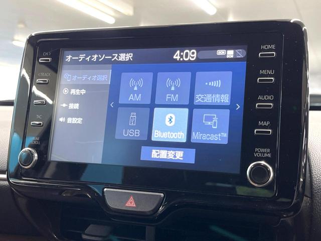 ヤリスクロス ハイブリッドＺ　８型ディスプレイオーディオ　全周囲カメラ　トヨタセーフティセンス　レーダークルーズコントロール　禁煙車　レザーシート　パワーシート　前席シートヒーター　ドラレコ　コーナーセンサー　ＬＥＤヘッド　ＥＴＣ（35枚目）