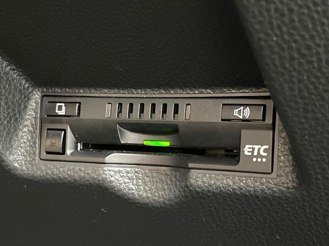 ヤリスクロス ハイブリッドＺ　８型ディスプレイオーディオ　全周囲カメラ　トヨタセーフティセンス　レーダークルーズコントロール　禁煙車　レザーシート　パワーシート　前席シートヒーター　ドラレコ　コーナーセンサー　ＬＥＤヘッド　ＥＴＣ（43枚目）