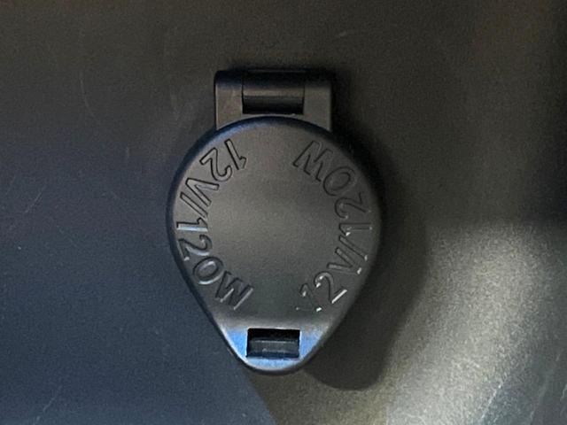 ヤリスクロス ハイブリッドＺ　８型ディスプレイオーディオ　全周囲カメラ　トヨタセーフティセンス　レーダークルーズコントロール　禁煙車　レザーシート　パワーシート　前席シートヒーター　ドラレコ　コーナーセンサー　ＬＥＤヘッド　ＥＴＣ（51枚目）