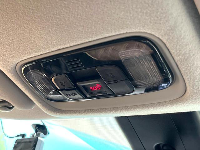 ヤリスクロス ハイブリッドＺ　８型ディスプレイオーディオ　全周囲カメラ　トヨタセーフティセンス　レーダークルーズコントロール　禁煙車　レザーシート　パワーシート　前席シートヒーター　ドラレコ　コーナーセンサー　ＬＥＤヘッド　ＥＴＣ（54枚目）