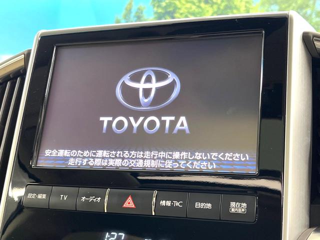 �y���[�J�[�����i�r�z�C���e���A�ɗn�����ރX�^�C���b�V���ȁu��p�݌v�v���[�J�[�i�r�𑕔��􎋔F���⑀�쐫�ȂǊ�{���\�ɂ��D��A���㎿�ȃJ�[���C�t�����y���݂��������܂��B