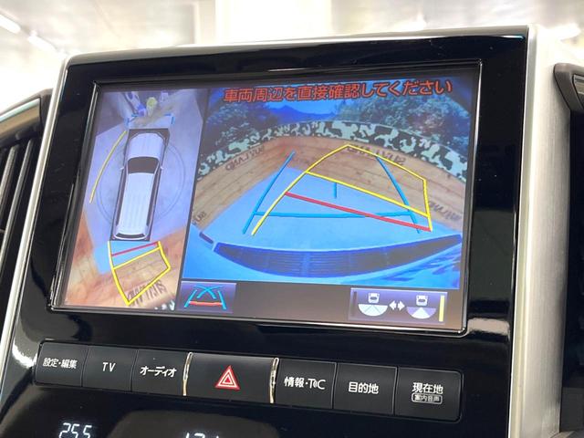 �y�p�m���~�b�N�r���[���j�^�[�z��p�̃J�����ɂ��A�ォ�猩���낵���悤�Ȏ��_�łR�U�O�x�N���}�̎��͂��m�F���邱�Ƃ��ł��܂������p�������m�F���₷���A�����ꏊ�ł̐؂�Ԃ��⒓�Ԃ��X���[�Y�ɍs���܂��B