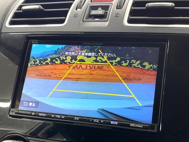 �y�o�b�N�J�����z���Ԏ��Ɍ�������A���^�C���f���Ŋm�F�ł��܂��B��^���Ǝ{�݂◧�̒��ԏ�ł̒��Ԏ���A��Ԃ̃o�b�N���ɑ劈��I�^�]�X�L���Ɋւ�炸�A����K�{�ƂȂ��������̂ЂƂł��I