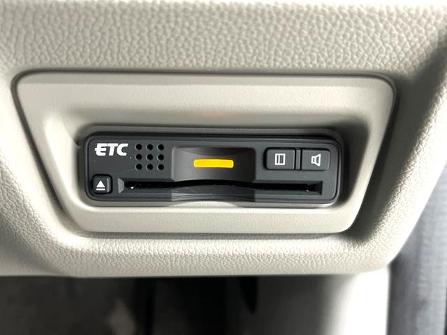 �y�d�s�b�z�������H�̗��������X�g���X�Ȃ��ʉ߁I�b��̃X�|�b�g��T�[�r�X�G���A�ɑ����u�X�}�[�g�h�b�v���p���͕K�{�̃A�C�e���ł��B���X�ŃZ�b�g�A�b�v�����{�A���[�ԓ������炷���ɂ����p���������܂��I