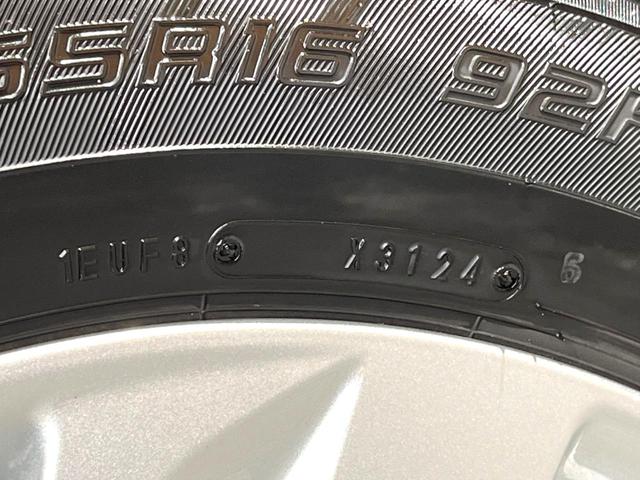 ライズ Ｇ　７インチＳＤナビ　バックカメラ　スマートアシスト　禁煙車　ドライブレコーダー　コーナーセンサー　スマートキー　ＬＥＤヘッド　ＥＴＣ　純正１６インチアルミ　車線逸脱警報装置　オートハイビーム（32枚目）