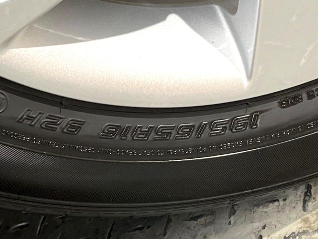 ライズ Ｇ　７インチＳＤナビ　バックカメラ　スマートアシスト　禁煙車　ドライブレコーダー　コーナーセンサー　スマートキー　ＬＥＤヘッド　ＥＴＣ　純正１６インチアルミ　車線逸脱警報装置　オートハイビーム（33枚目）