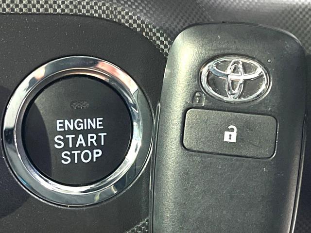 ライズ Ｇ　７インチＳＤナビ　バックカメラ　スマートアシスト　禁煙車　ドライブレコーダー　コーナーセンサー　スマートキー　ＬＥＤヘッド　ＥＴＣ　純正１６インチアルミ　車線逸脱警報装置　オートハイビーム（36枚目）