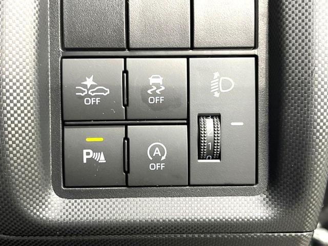 ライズ Ｇ　７インチＳＤナビ　バックカメラ　スマートアシスト　禁煙車　ドライブレコーダー　コーナーセンサー　スマートキー　ＬＥＤヘッド　ＥＴＣ　純正１６インチアルミ　車線逸脱警報装置　オートハイビーム（42枚目）