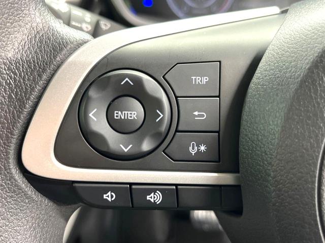 ライズ Ｇ　７インチＳＤナビ　バックカメラ　スマートアシスト　禁煙車　ドライブレコーダー　コーナーセンサー　スマートキー　ＬＥＤヘッド　ＥＴＣ　純正１６インチアルミ　車線逸脱警報装置　オートハイビーム（43枚目）