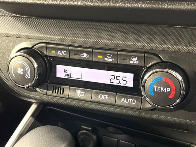 ライズ Ｇ　７インチＳＤナビ　バックカメラ　スマートアシスト　禁煙車　ドライブレコーダー　コーナーセンサー　スマートキー　ＬＥＤヘッド　ＥＴＣ　純正１６インチアルミ　車線逸脱警報装置　オートハイビーム（49枚目）