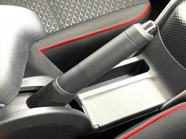 ライズ Ｇ　７インチＳＤナビ　バックカメラ　スマートアシスト　禁煙車　ドライブレコーダー　コーナーセンサー　スマートキー　ＬＥＤヘッド　ＥＴＣ　純正１６インチアルミ　車線逸脱警報装置　オートハイビーム（52枚目）