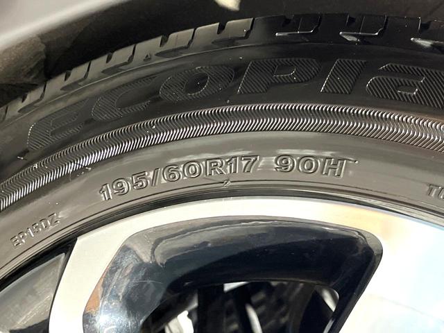 ライズ Ｚ　バックカメラ　トヨタセーフティセンス　レーダークルーズ　禁煙車　ドラレコ　コーナーセンサー　スマートキー　ＬＥＤヘッド　ＥＴＣ　純正１７インチアルミ　オートハイビーム　車線逸脱警報　オートライト（32枚目）