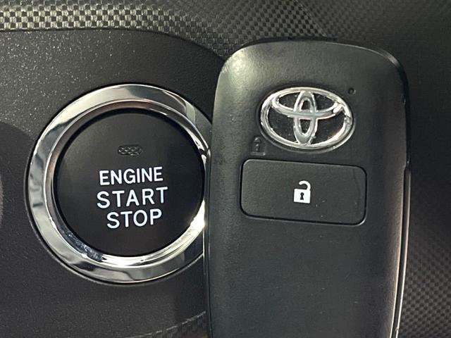 ライズ Ｚ　バックカメラ　トヨタセーフティセンス　レーダークルーズ　禁煙車　ドラレコ　コーナーセンサー　スマートキー　ＬＥＤヘッド　ＥＴＣ　純正１７インチアルミ　オートハイビーム　車線逸脱警報　オートライト（36枚目）