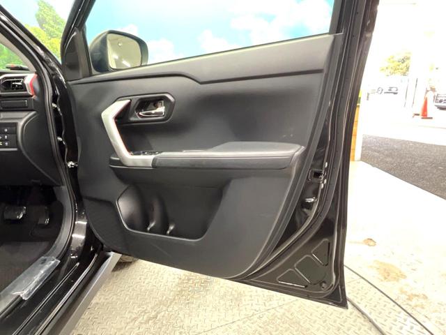 ライズ Ｚ　バックカメラ　トヨタセーフティセンス　レーダークルーズ　禁煙車　ドラレコ　コーナーセンサー　スマートキー　ＬＥＤヘッド　ＥＴＣ　純正１７インチアルミ　オートハイビーム　車線逸脱警報　オートライト（38枚目）
