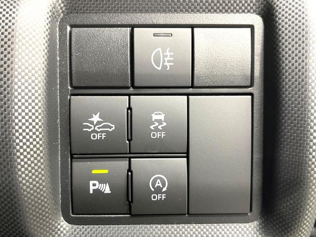 ライズ Ｚ　バックカメラ　トヨタセーフティセンス　レーダークルーズ　禁煙車　ドラレコ　コーナーセンサー　スマートキー　ＬＥＤヘッド　ＥＴＣ　純正１７インチアルミ　オートハイビーム　車線逸脱警報　オートライト（42枚目）