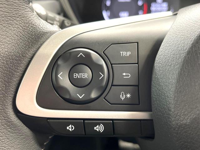 ライズ Ｚ　バックカメラ　トヨタセーフティセンス　レーダークルーズ　禁煙車　ドラレコ　コーナーセンサー　スマートキー　ＬＥＤヘッド　ＥＴＣ　純正１７インチアルミ　オートハイビーム　車線逸脱警報　オートライト（44枚目）