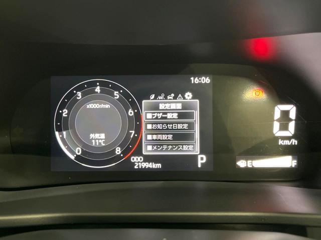 ライズ Ｚ　バックカメラ　トヨタセーフティセンス　レーダークルーズ　禁煙車　ドラレコ　コーナーセンサー　スマートキー　ＬＥＤヘッド　ＥＴＣ　純正１７インチアルミ　オートハイビーム　車線逸脱警報　オートライト（47枚目）