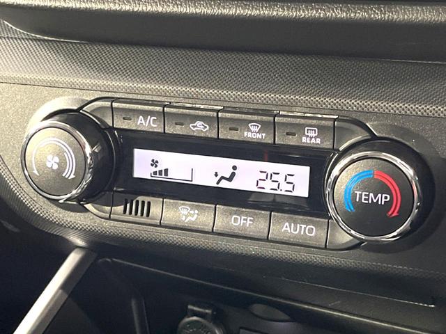 ライズ Ｚ　バックカメラ　トヨタセーフティセンス　レーダークルーズ　禁煙車　ドラレコ　コーナーセンサー　スマートキー　ＬＥＤヘッド　ＥＴＣ　純正１７インチアルミ　オートハイビーム　車線逸脱警報　オートライト（49枚目）