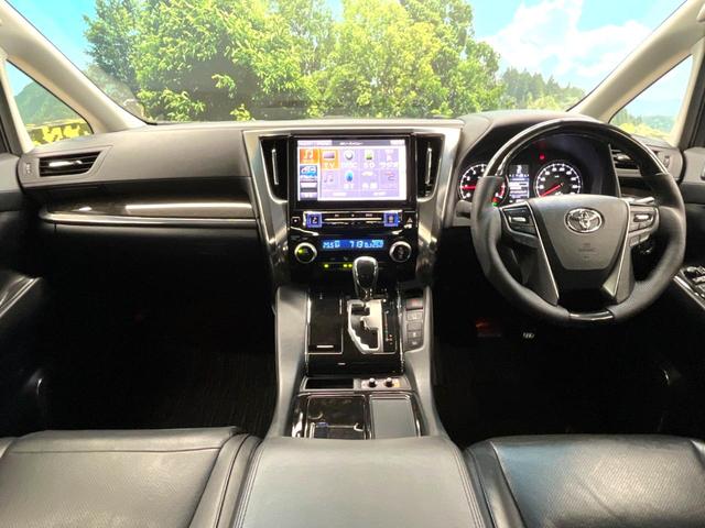 ヴェルファイア 2.5Z Gエディション ツインムーンルーフ BIG-X10インチナビ 両側パワースライドドア プリクラッシュセーフティシステム 黒革シート レーダークルーズコントロール ETC Bluetooth フルセグTV ドラレコ(2枚目)