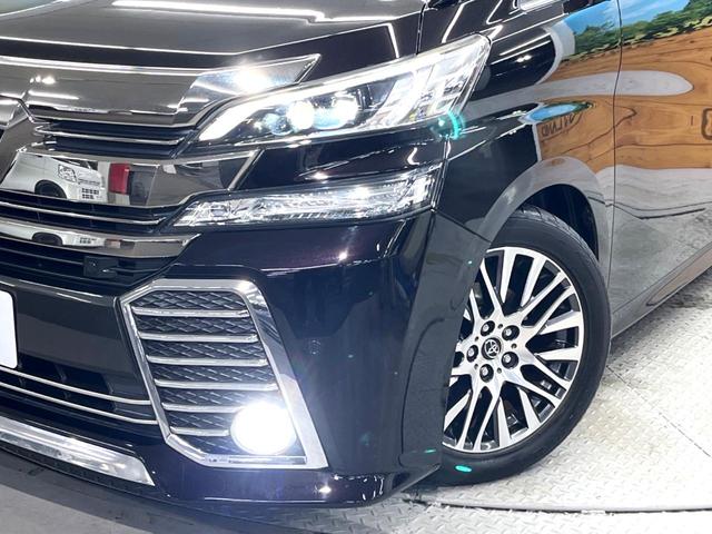 ヴェルファイア 2.5Z Gエディション ツインムーンルーフ BIG-X10インチナビ 両側パワースライドドア プリクラッシュセーフティシステム 黒革シート レーダークルーズコントロール ETC Bluetooth フルセグTV ドラレコ(13枚目)