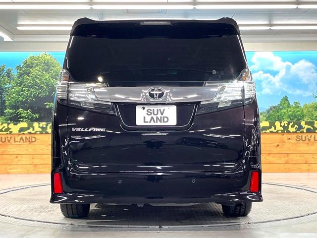 ヴェルファイア 2.5Z Gエディション ツインムーンルーフ BIG-X10インチナビ 両側パワースライドドア プリクラッシュセーフティシステム 黒革シート レーダークルーズコントロール ETC Bluetooth フルセグTV ドラレコ(16枚目)