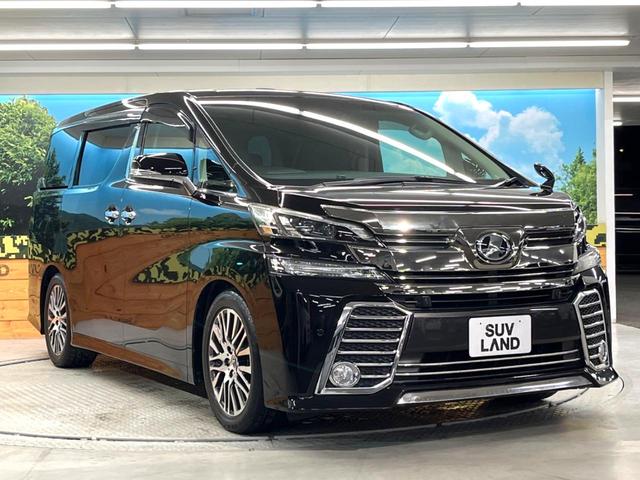 ヴェルファイア 2.5Z Gエディション ツインムーンルーフ BIG-X10インチナビ 両側パワースライドドア プリクラッシュセーフティシステム 黒革シート レーダークルーズコントロール ETC Bluetooth フルセグTV ドラレコ(17枚目)