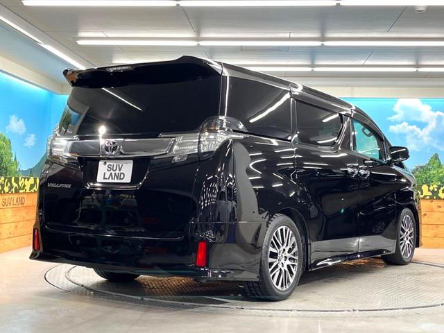 ヴェルファイア 2.5Z Gエディション ツインムーンルーフ BIG-X10インチナビ 両側パワースライドドア プリクラッシュセーフティシステム 黒革シート レーダークルーズコントロール ETC Bluetooth フルセグTV ドラレコ(18枚目)