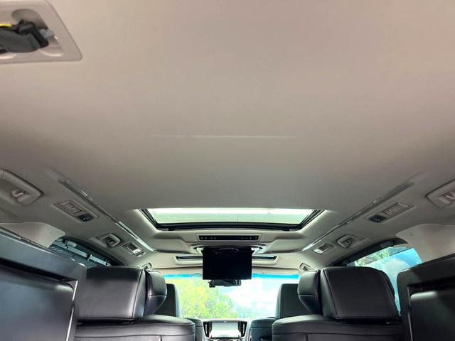 ヴェルファイア 2.5Z Gエディション ツインムーンルーフ BIG-X10インチナビ 両側パワースライドドア プリクラッシュセーフティシステム 黒革シート レーダークルーズコントロール ETC Bluetooth フルセグTV ドラレコ(29枚目)